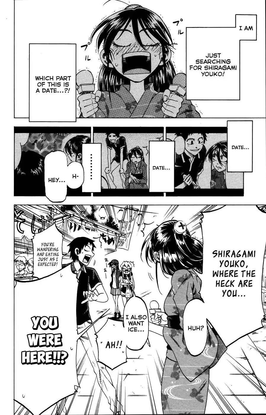 Jitsu wa Watashi wa Chapter 26