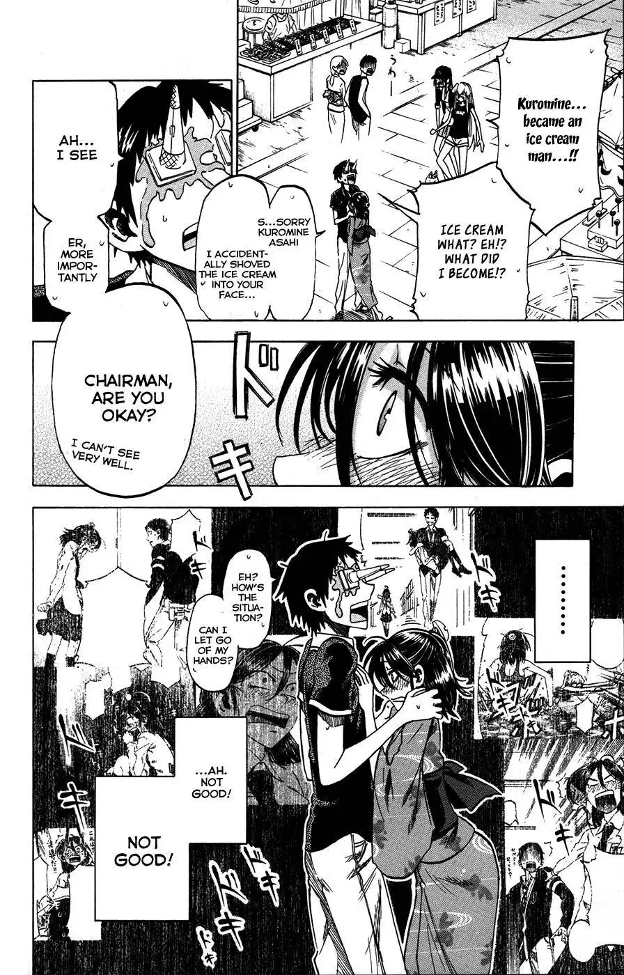 Jitsu wa Watashi wa Chapter 26