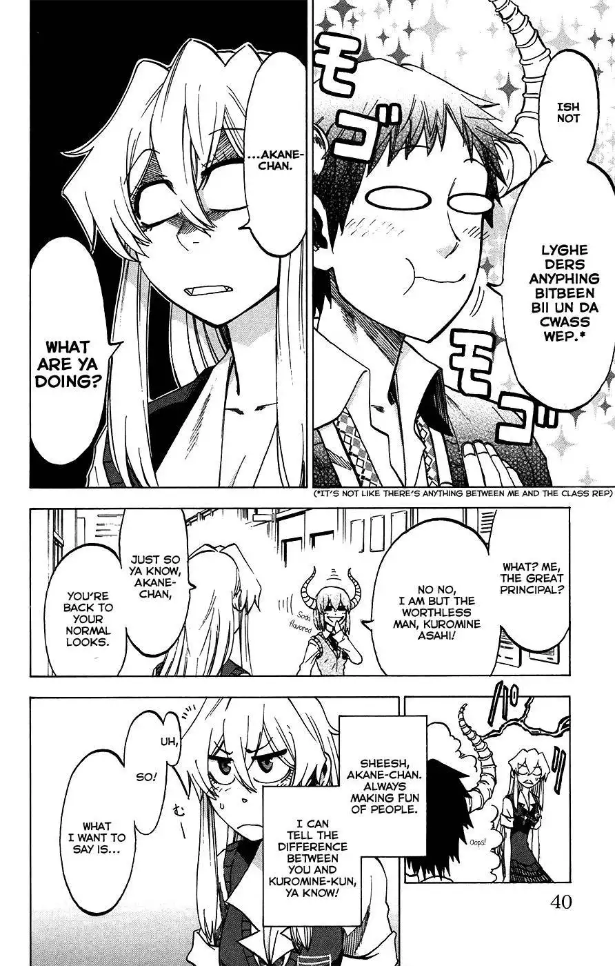 Jitsu wa Watashi wa Chapter 27