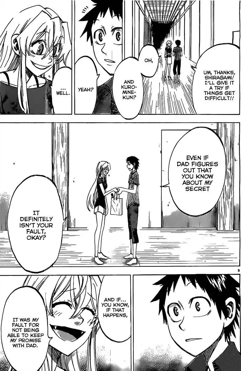 Jitsu wa Watashi wa Chapter 31