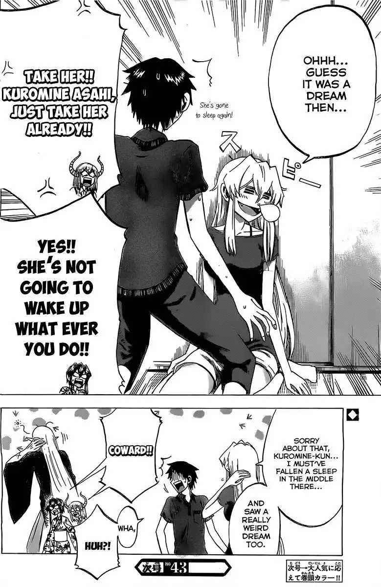 Jitsu wa Watashi wa Chapter 32