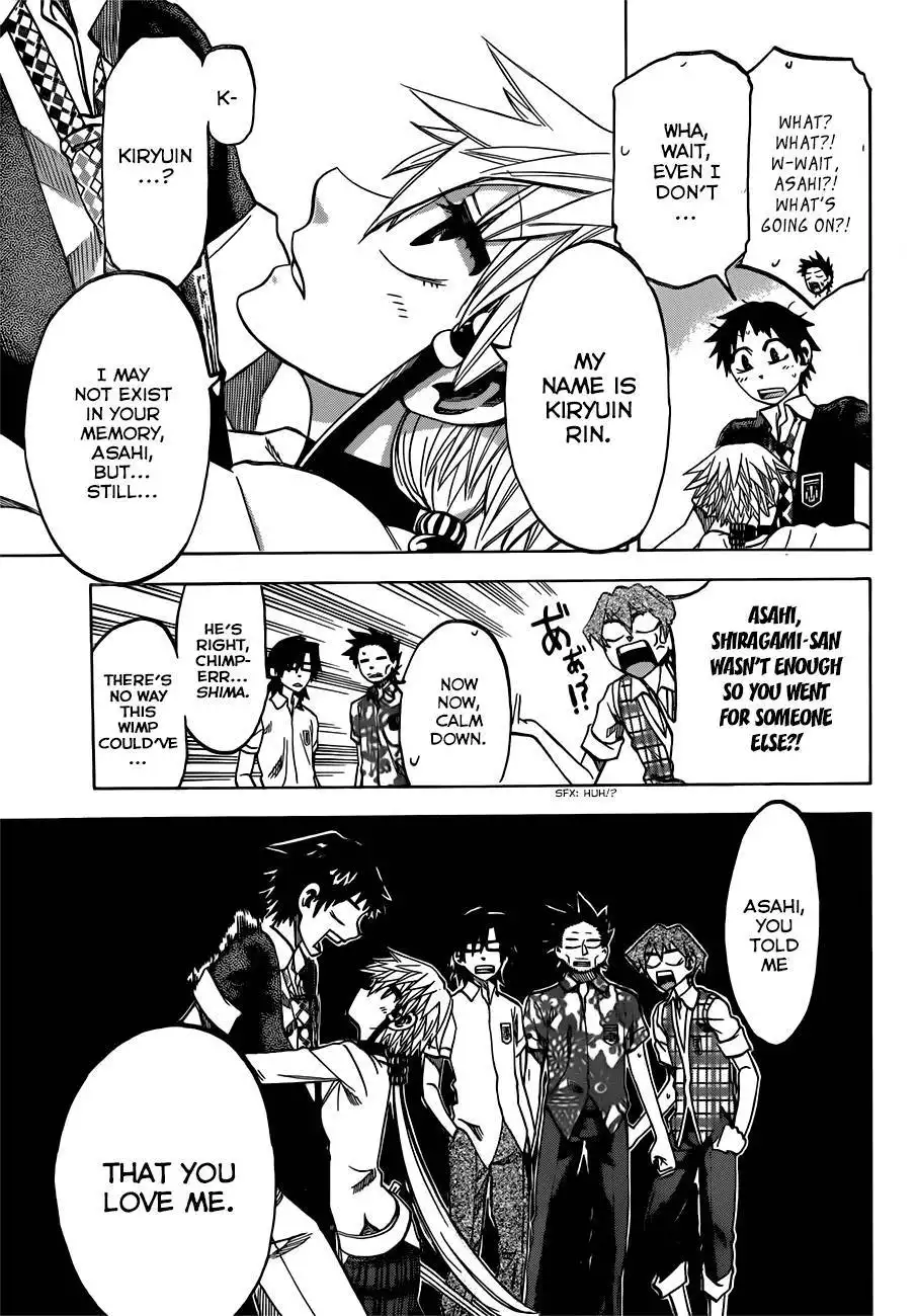 Jitsu wa Watashi wa Chapter 34