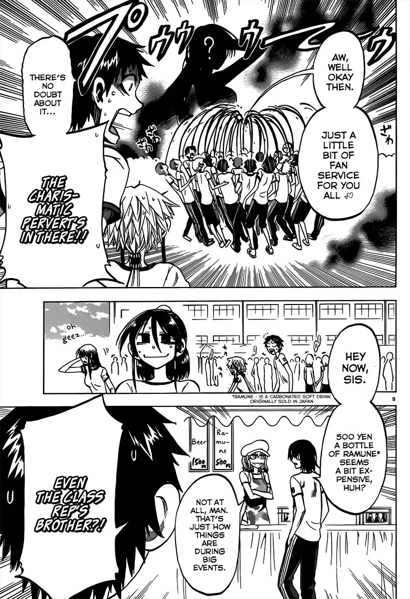 Jitsu wa Watashi wa Chapter 37