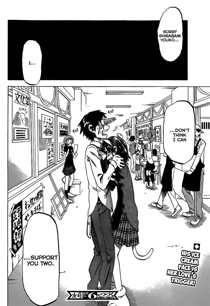 Jitsu wa Watashi wa Chapter 45