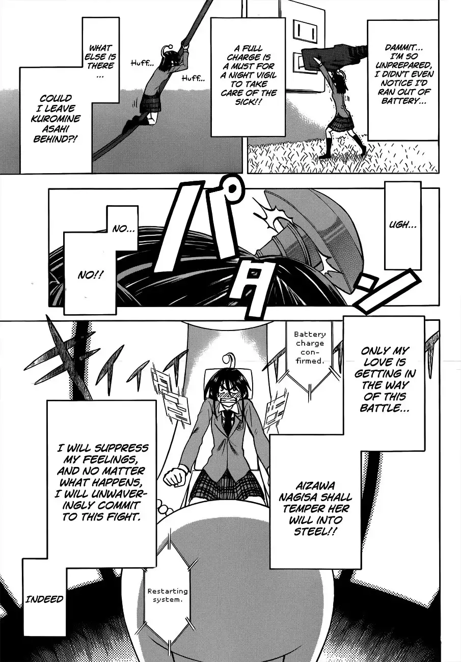 Jitsu wa Watashi wa Chapter 56