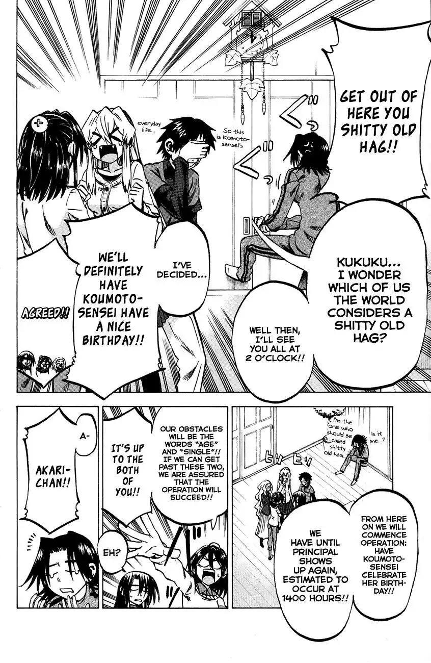 Jitsu wa Watashi wa Chapter 63