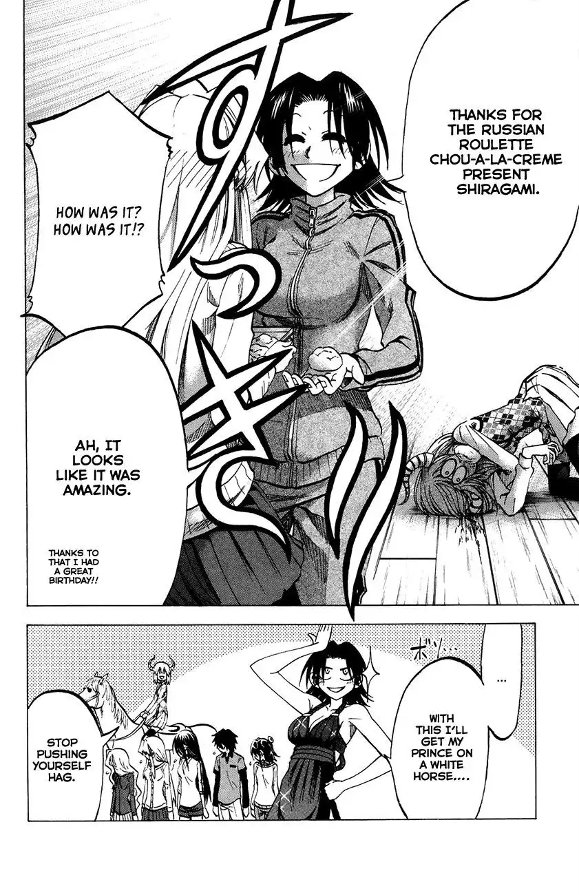 Jitsu wa Watashi wa Chapter 63