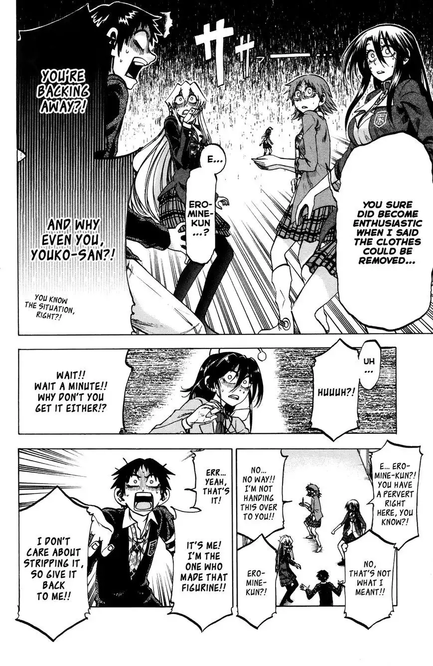 Jitsu wa Watashi wa Chapter 66