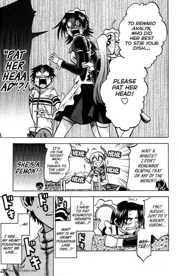 Jitsu wa Watashi wa Chapter 73