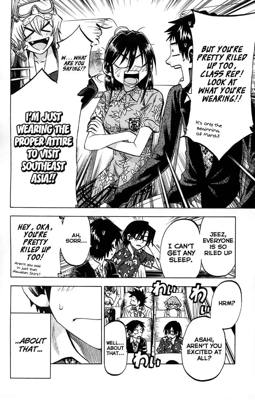 Jitsu wa Watashi wa Chapter 75