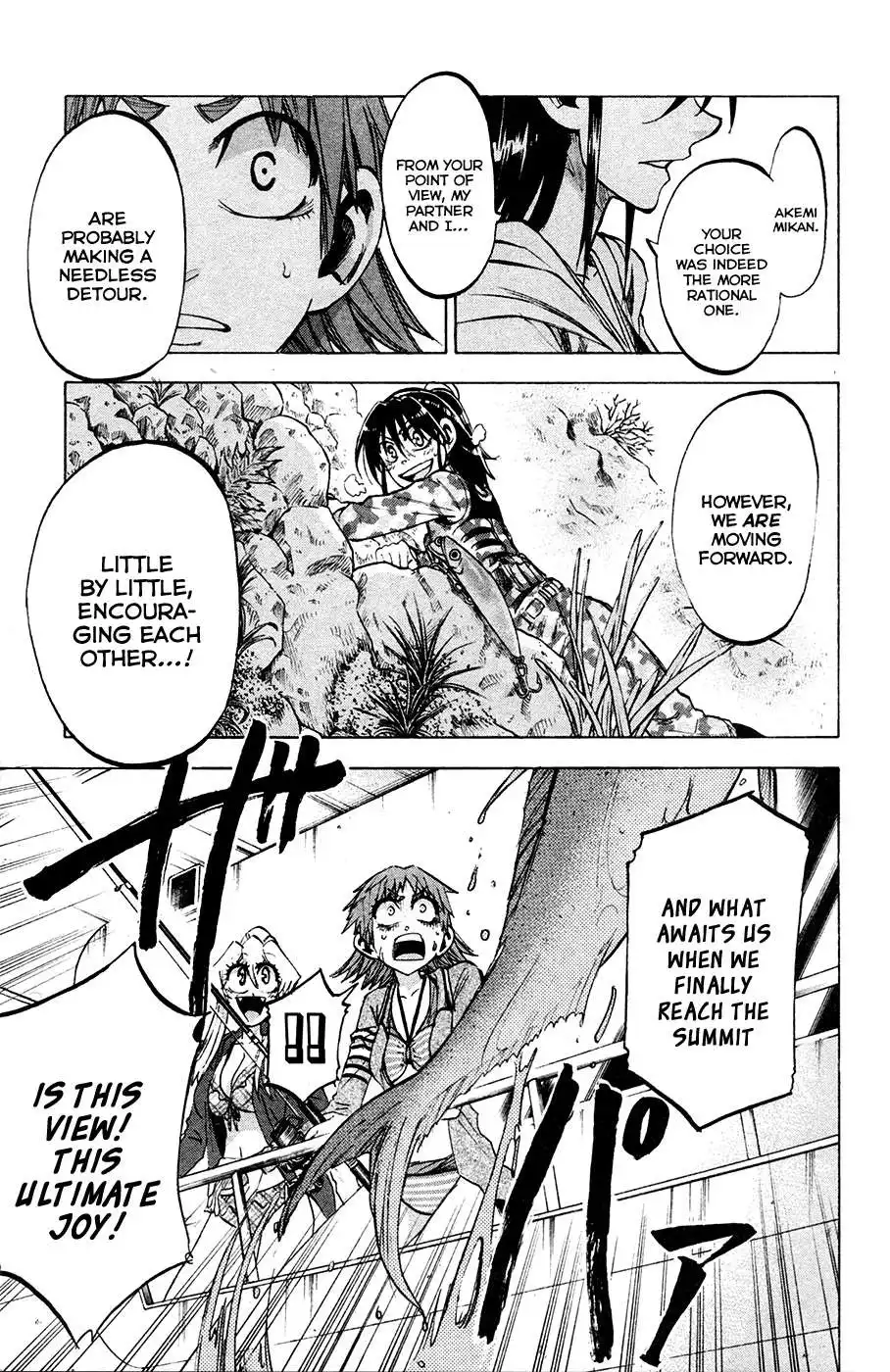 Jitsu wa Watashi wa Chapter 76