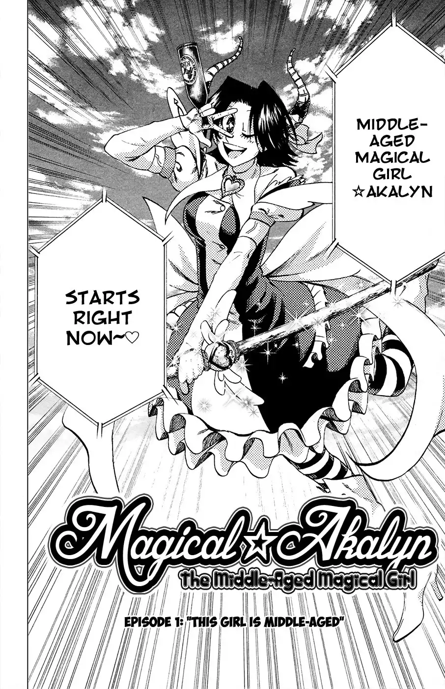 Jitsu wa Watashi wa Chapter 82