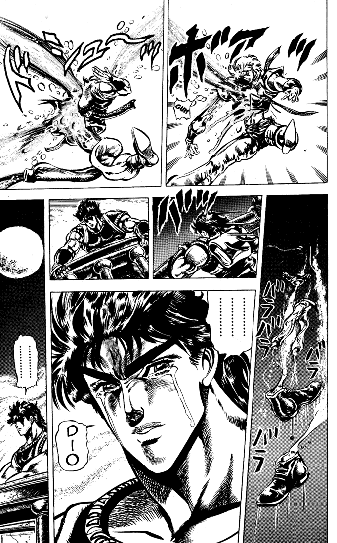 JoJo's Bizarre Adventure Part 1: Phantom Blood Chapter 41