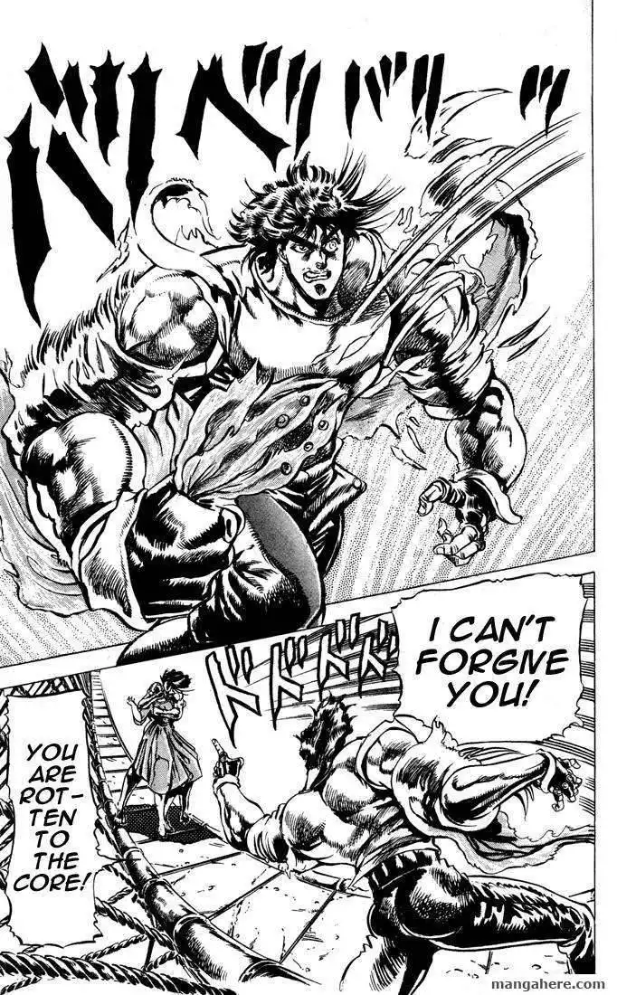 JoJo's Bizarre Adventure Part 2: Battle Tendency Chapter 1