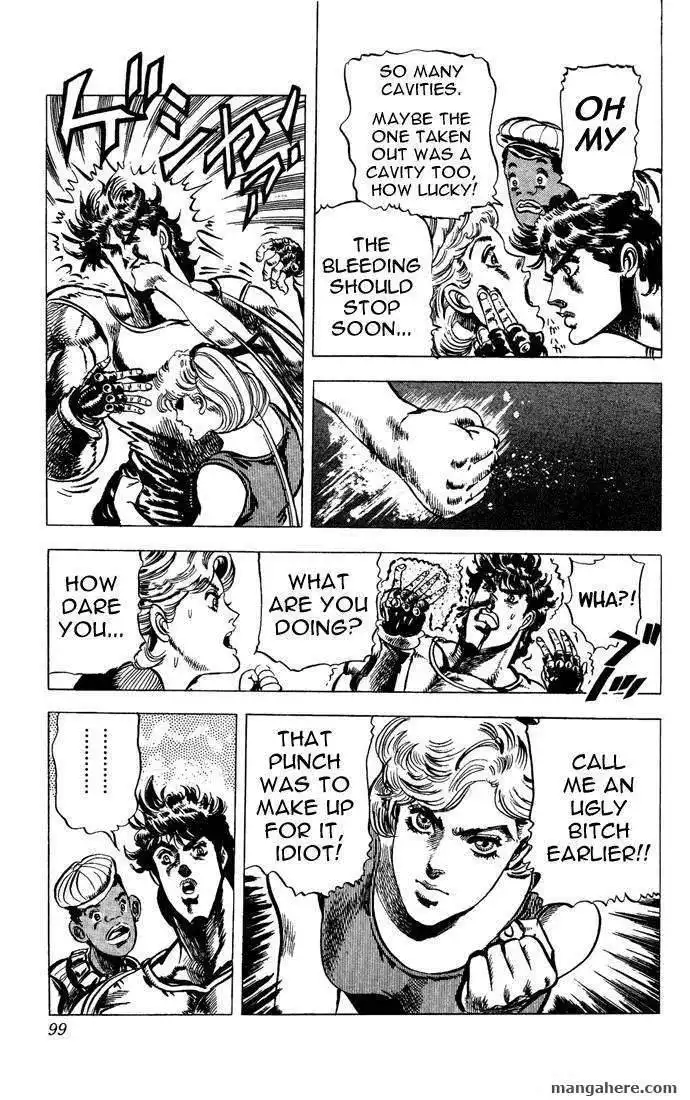 JoJo's Bizarre Adventure Part 2: Battle Tendency Chapter 1