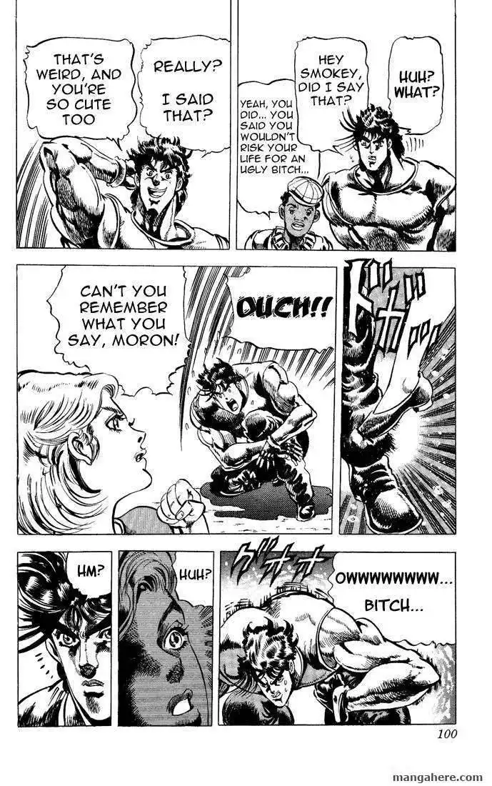 JoJo's Bizarre Adventure Part 2: Battle Tendency Chapter 1