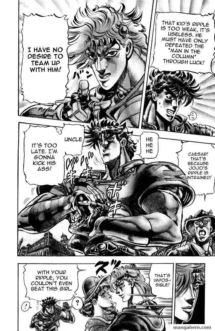 JoJo's Bizarre Adventure Part 2: Battle Tendency Chapter 2