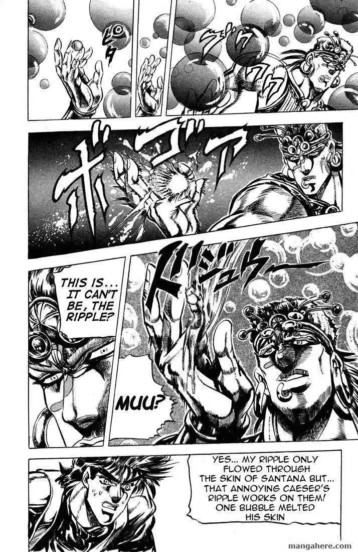 JoJo's Bizarre Adventure Part 2: Battle Tendency Chapter 2