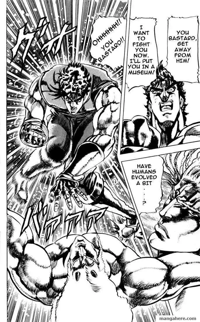 JoJo's Bizarre Adventure Part 2: Battle Tendency Chapter 2