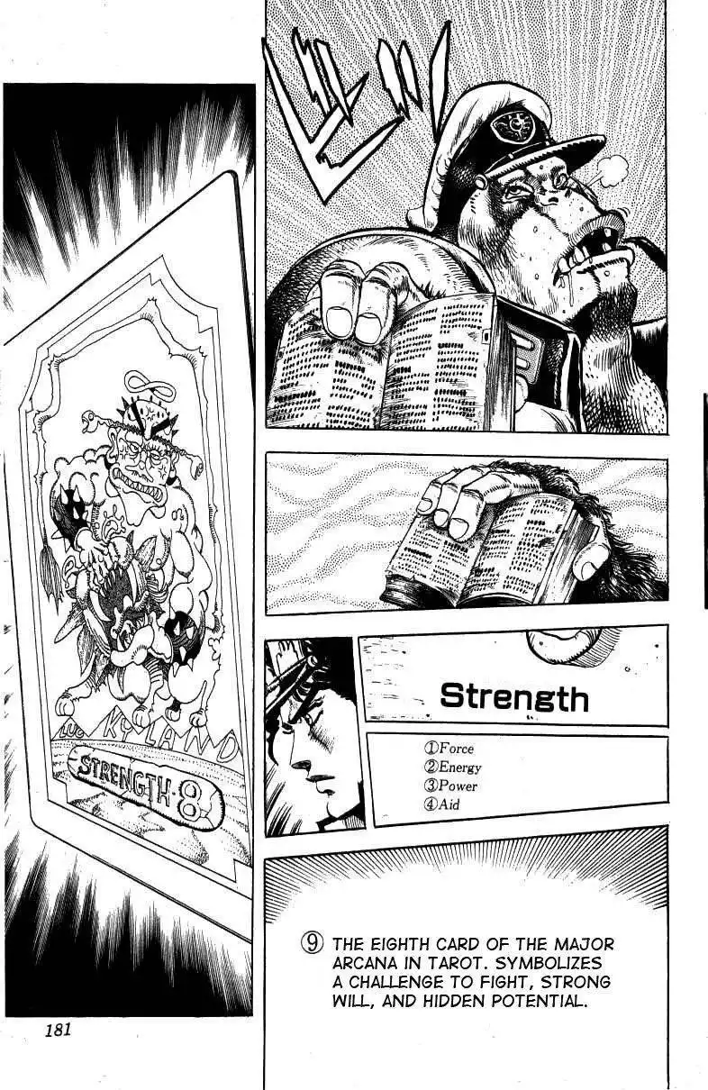 JoJo's Bizarre Adventure Part 3: Stardust Crusaders Chapter 132