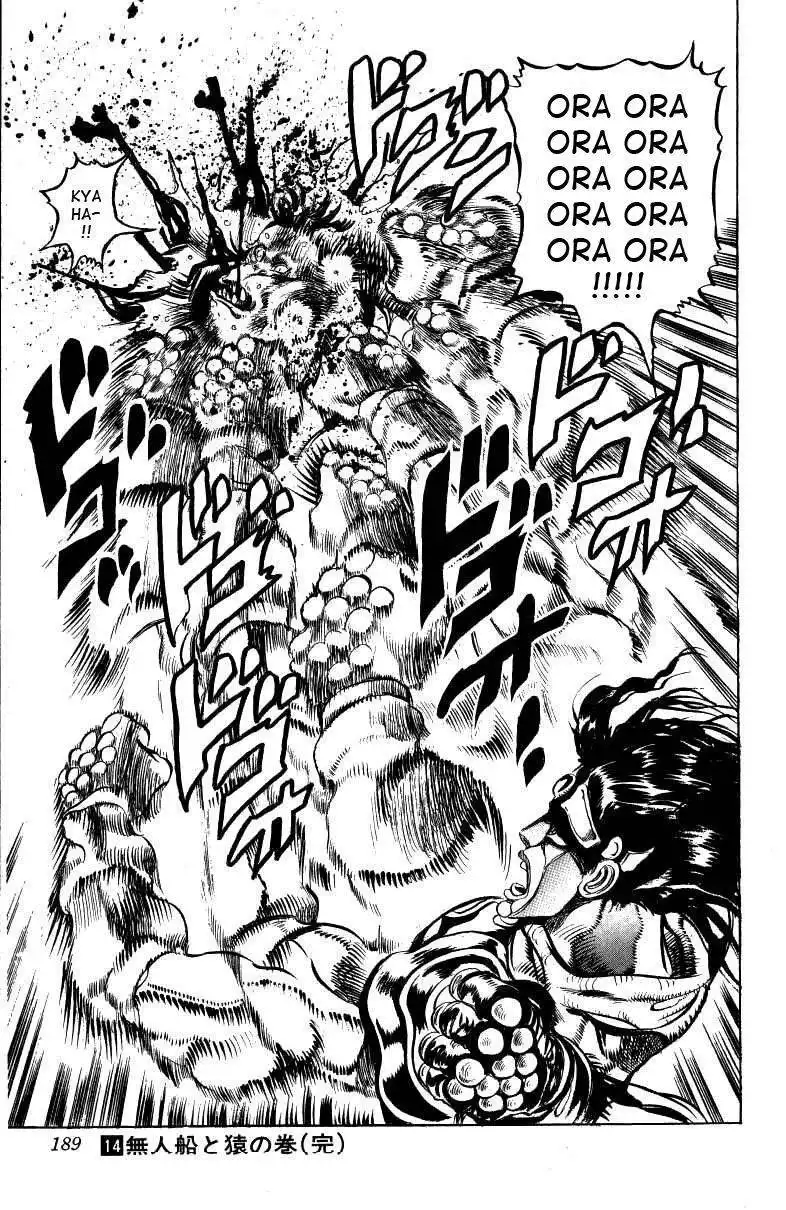 JoJo's Bizarre Adventure Part 3: Stardust Crusaders Chapter 132