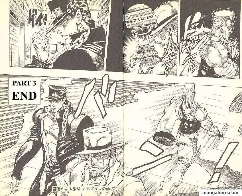 JoJo's Bizarre Adventure Part 3: Stardust Crusaders Chapter 151