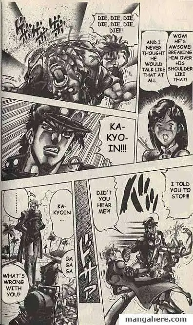 JoJo's Bizarre Adventure Part 3: Stardust Crusaders Chapter 22