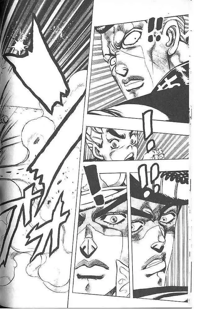 JoJo's Bizarre Adventure Chapter 308