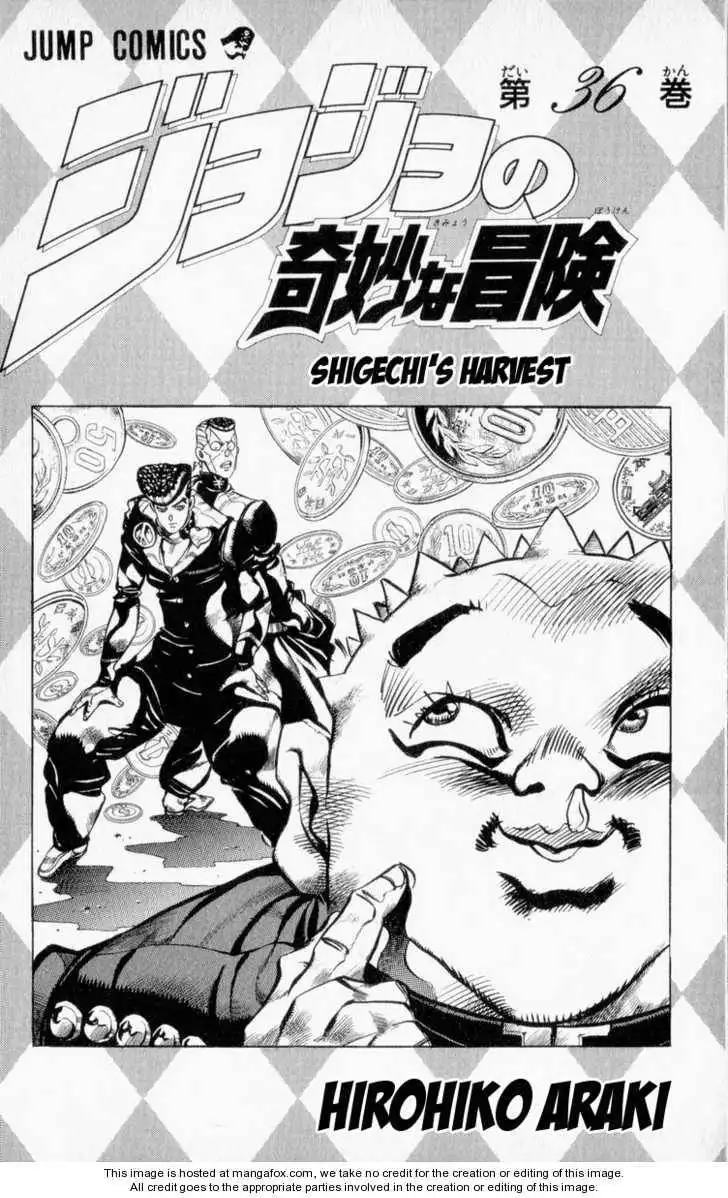 JoJo's Bizarre Adventure Chapter 332