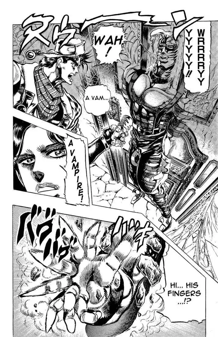 JoJo's Bizarre Adventure Chapter 94