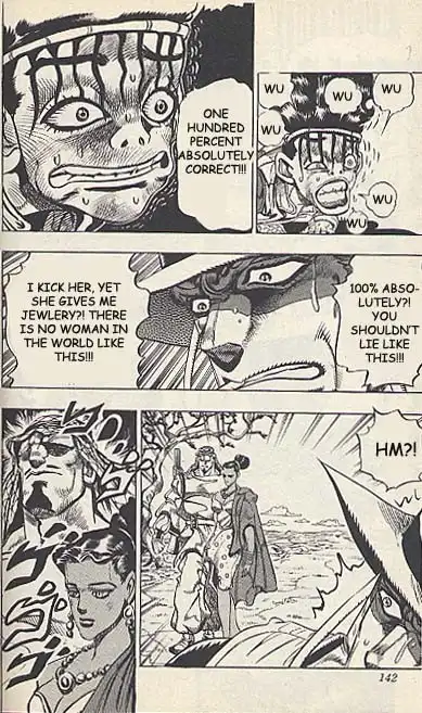 JoJos Bizarre Adventure Part 3: Stardust Crusaders Chapter 11