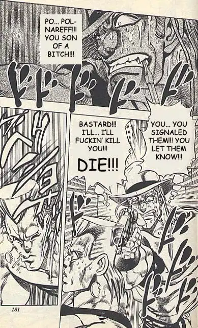 JoJos Bizarre Adventure Part 3: Stardust Crusaders Chapter 11