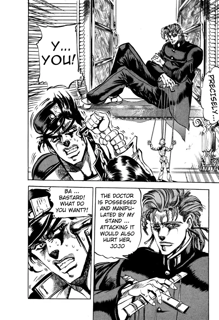 JoJos Bizarre Adventure Part 3: Stardust Crusaders Chapter 118