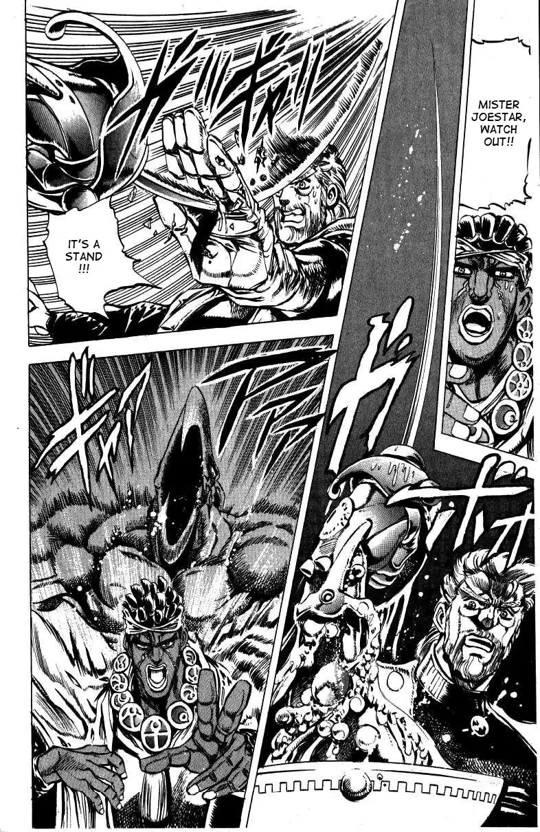 JoJos Bizarre Adventure Part 3: Stardust Crusaders Chapter 124