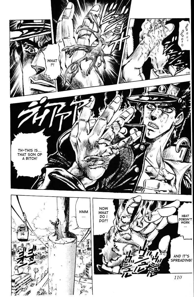 JoJos Bizarre Adventure Part 3: Stardust Crusaders Chapter 138