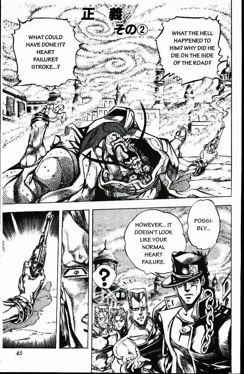 JoJos Bizarre Adventure Part 3: Stardust Crusaders Chapter 155