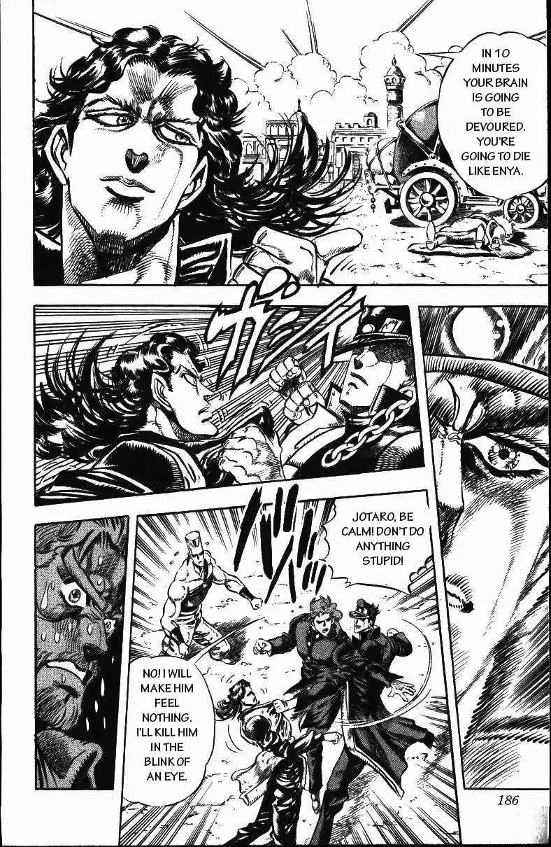 JoJos Bizarre Adventure Part 3: Stardust Crusaders Chapter 162