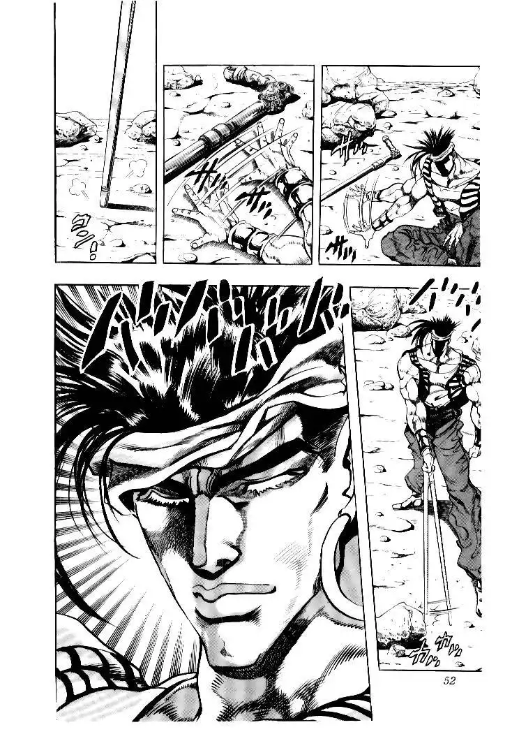 JoJos Bizarre Adventure Part 3: Stardust Crusaders Chapter 184