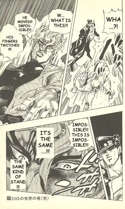 JoJos Bizarre Adventure Part 3: Stardust Crusaders Chapter 47