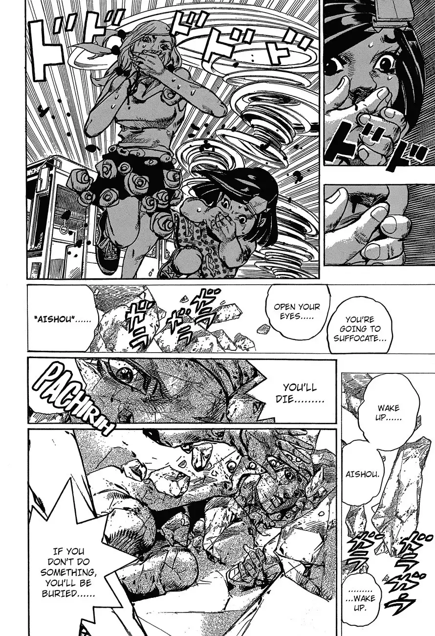 Jojo no Kimyou na Bouken - Jojorion Chapter 42