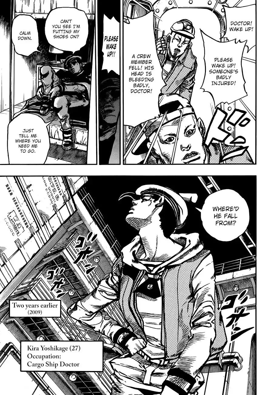 Jojo no Kimyou na Bouken - Jojorion Chapter 49