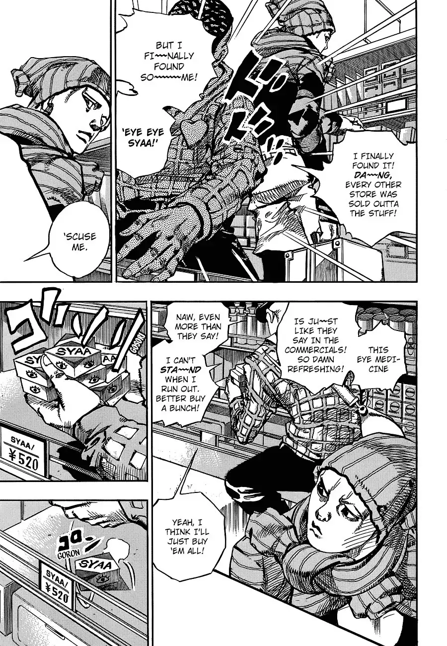 Jojo no Kimyou na Bouken - Jojorion Chapter 51