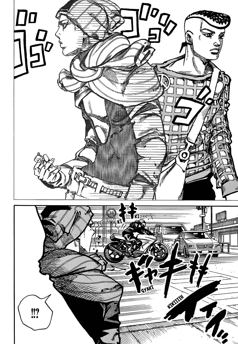 Jojo no Kimyou na Bouken - Jojorion Chapter 51