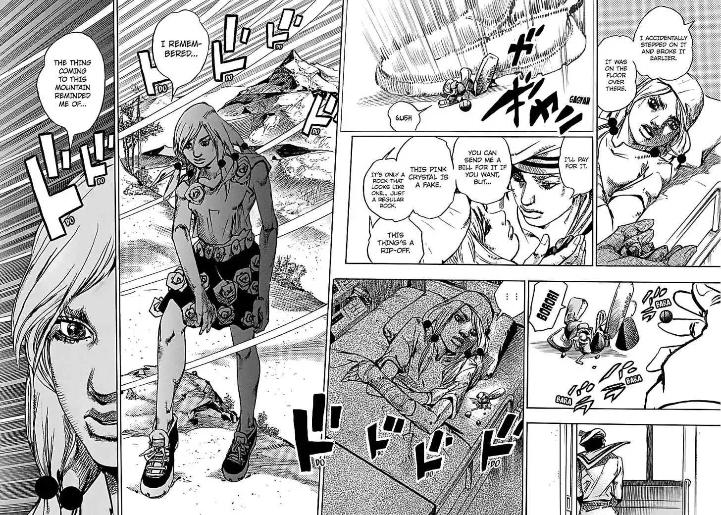 Jojo no Kimyou na Bouken - Jojorion Chapter 71