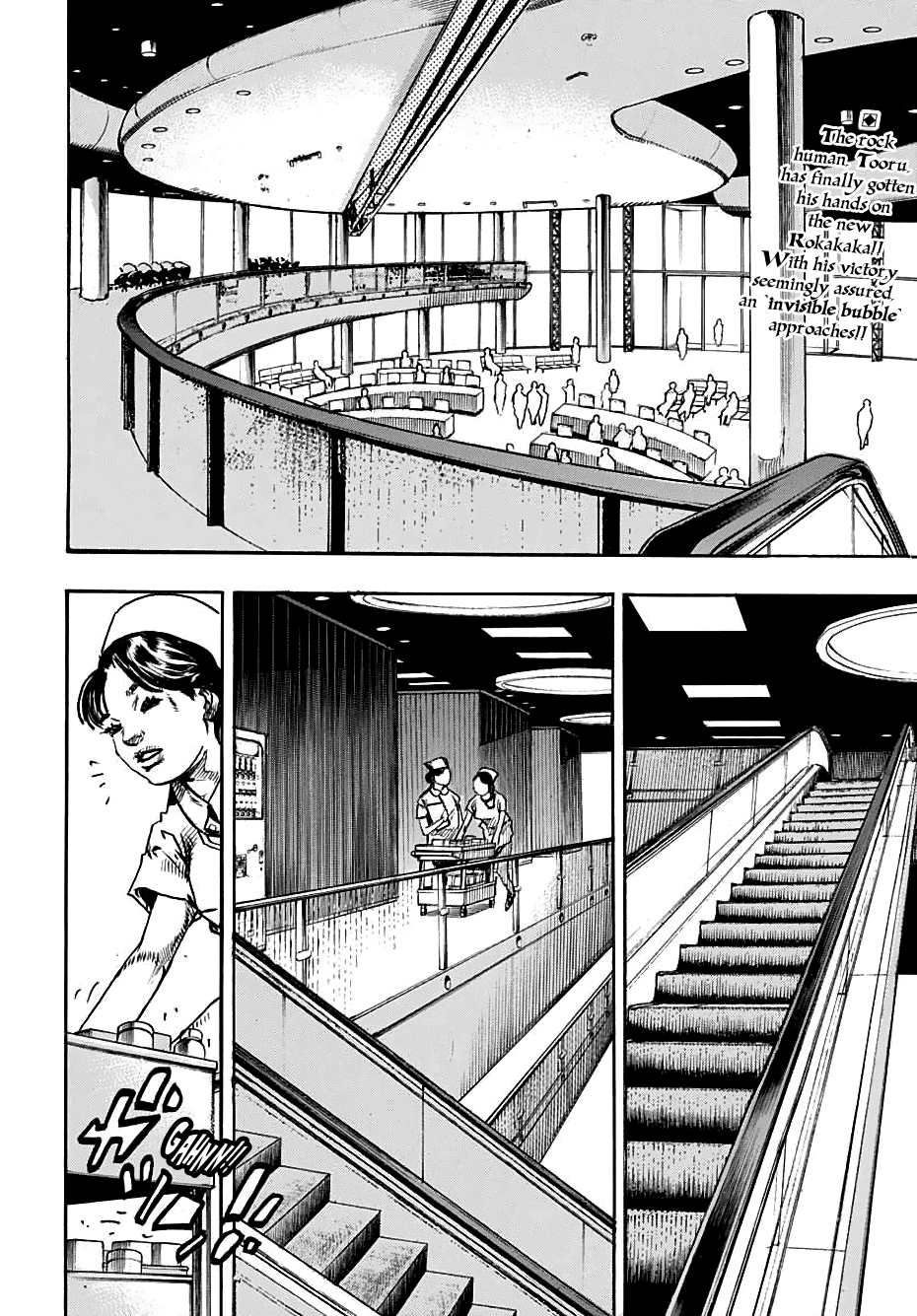 Jojos Bizarre Adventure Part 8 Jojolion Chapter 106