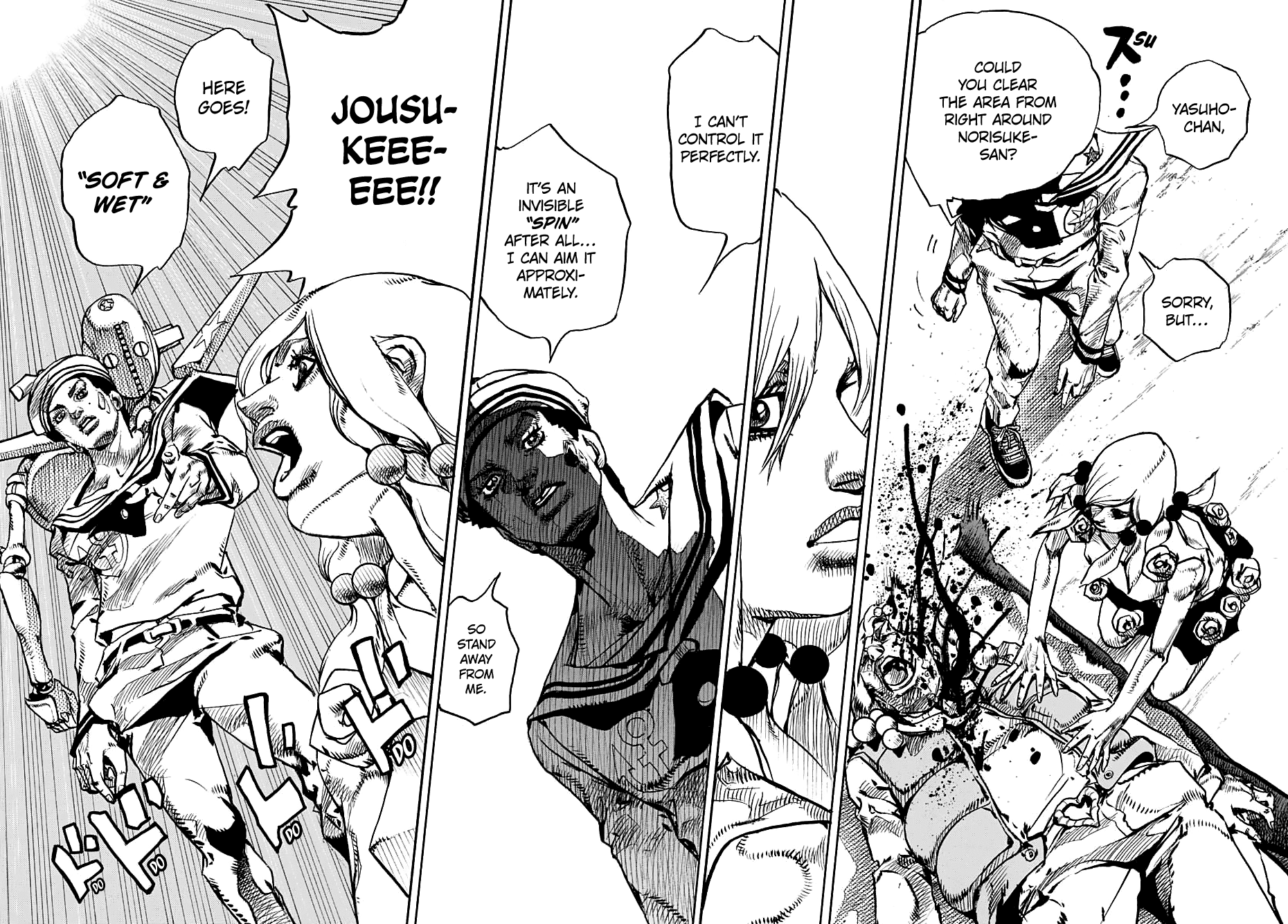 Jojos Bizarre Adventure Part 8 Jojolion Chapter 108