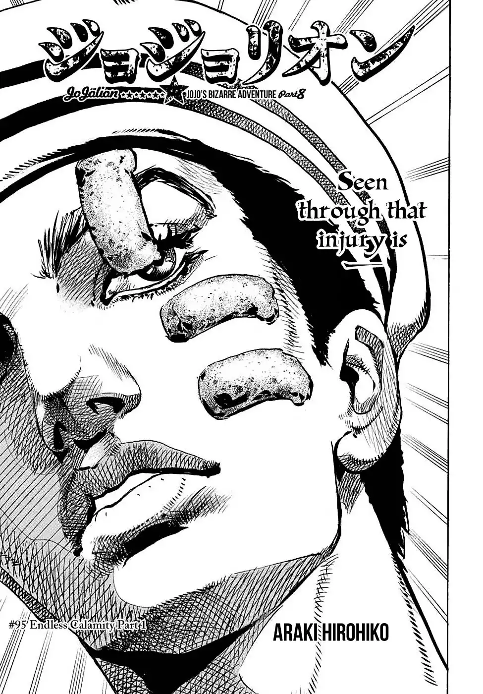 Jojos Bizarre Adventure Part 8 Jojolion Chapter 95