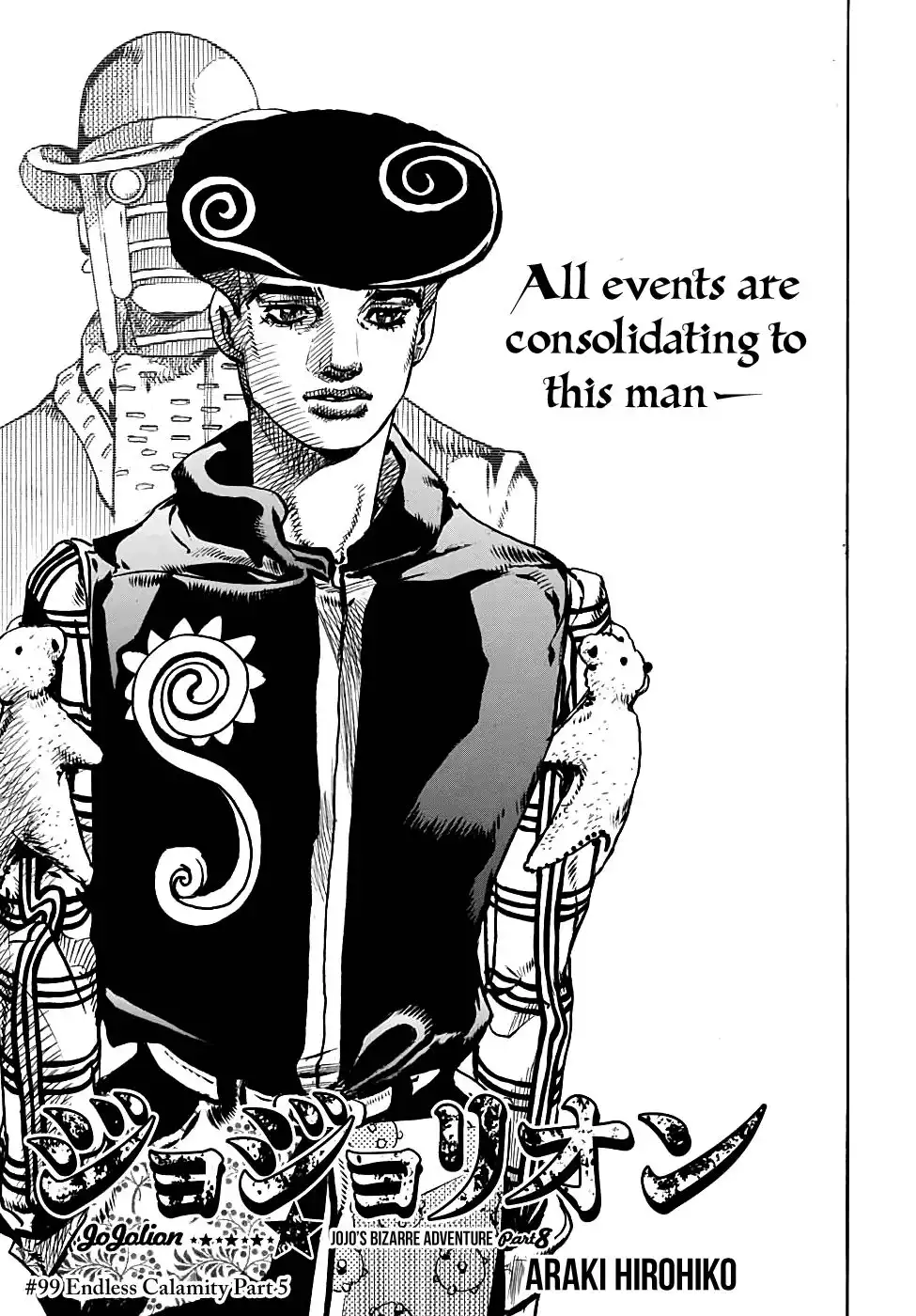 Jojos Bizarre Adventure Part 8 Jojolion Chapter 99