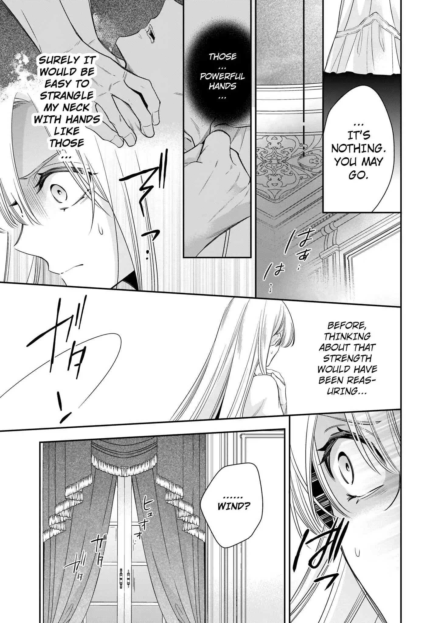 Joou Ophiria yo, Onore no Shi no Nazo wo Toke Chapter 2