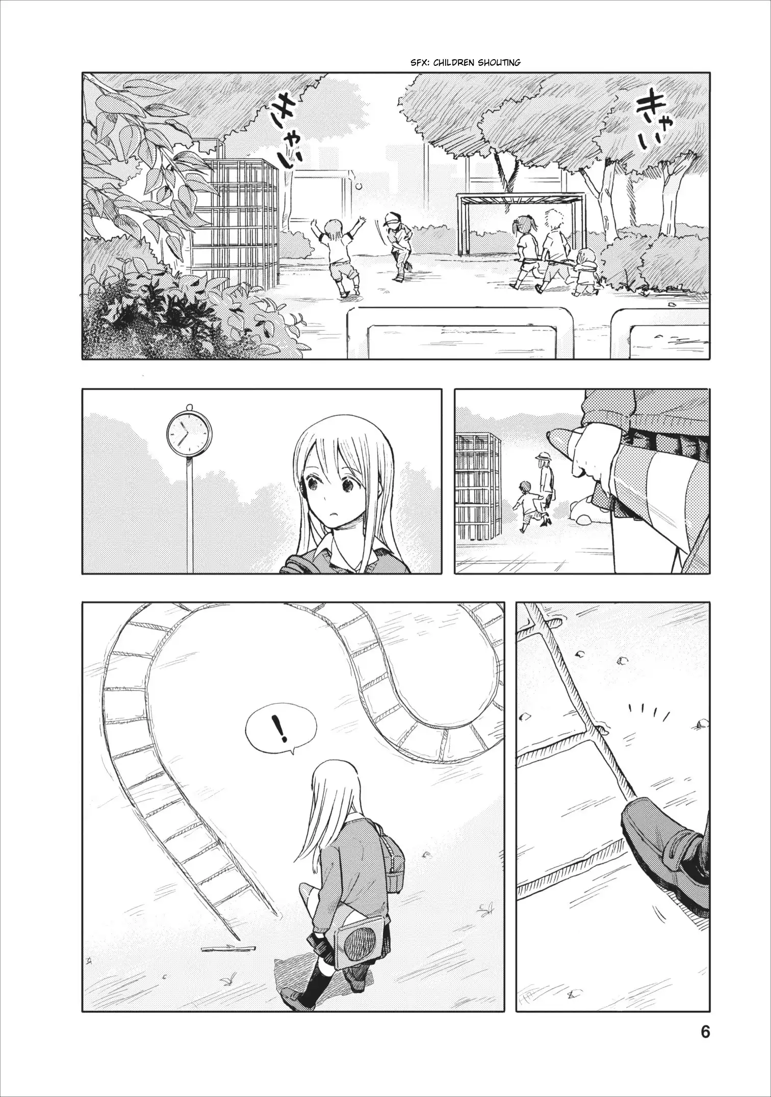 Jyoshikausei Chapter 1